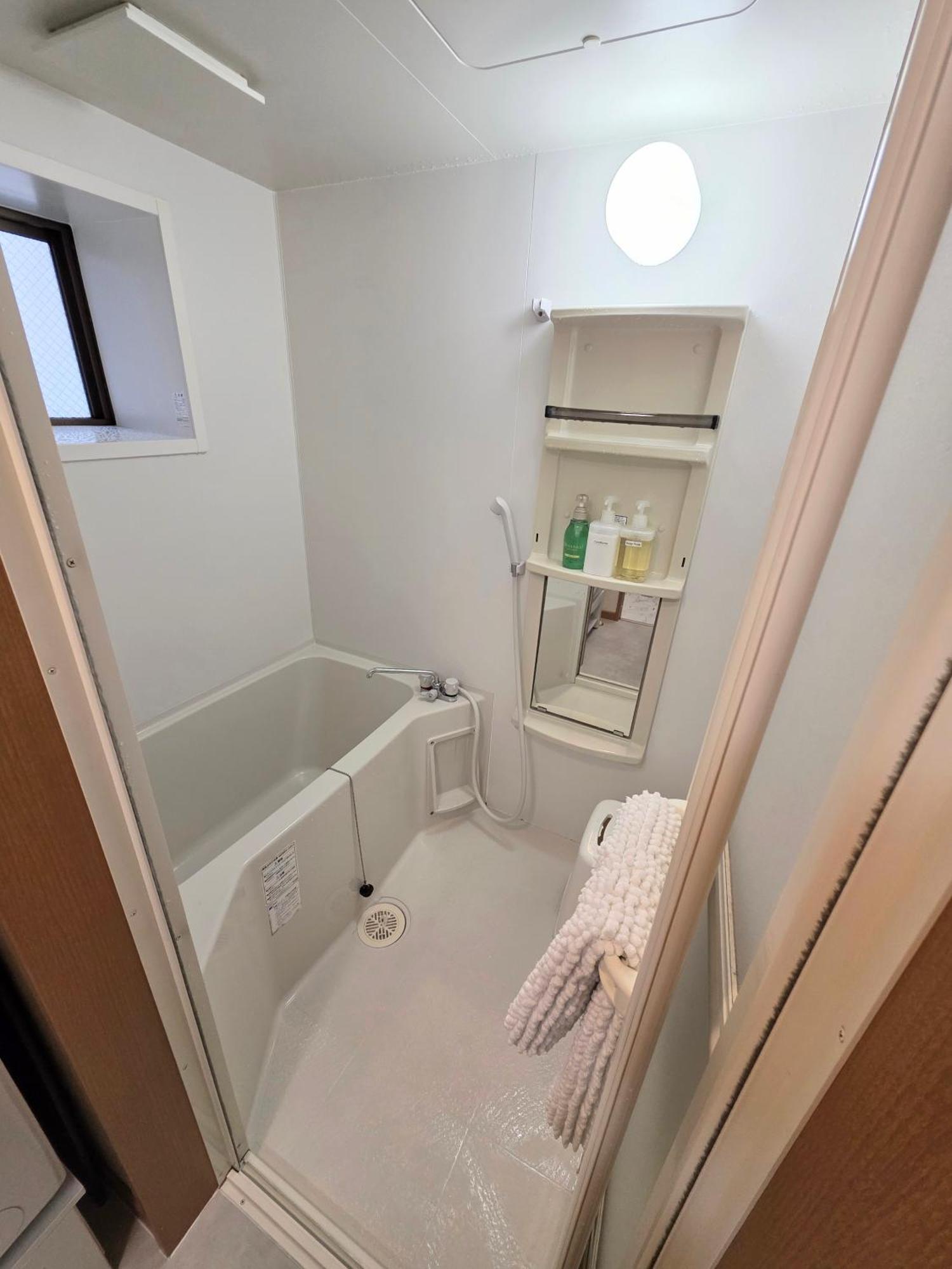 Takaraboshi Room 101 Sannomiya10Min Kóbe Kültér fotó