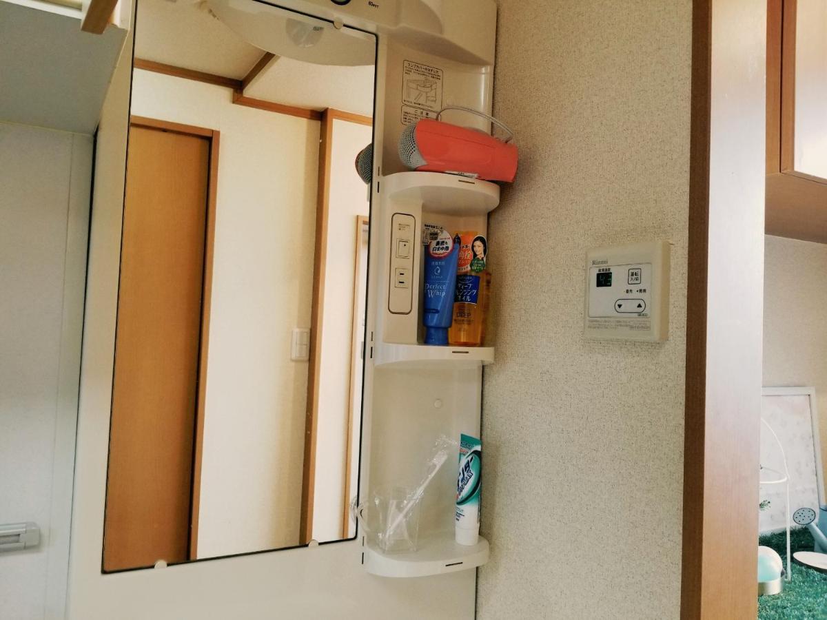 Takaraboshi Room 101 Sannomiya10Min Kóbe Kültér fotó