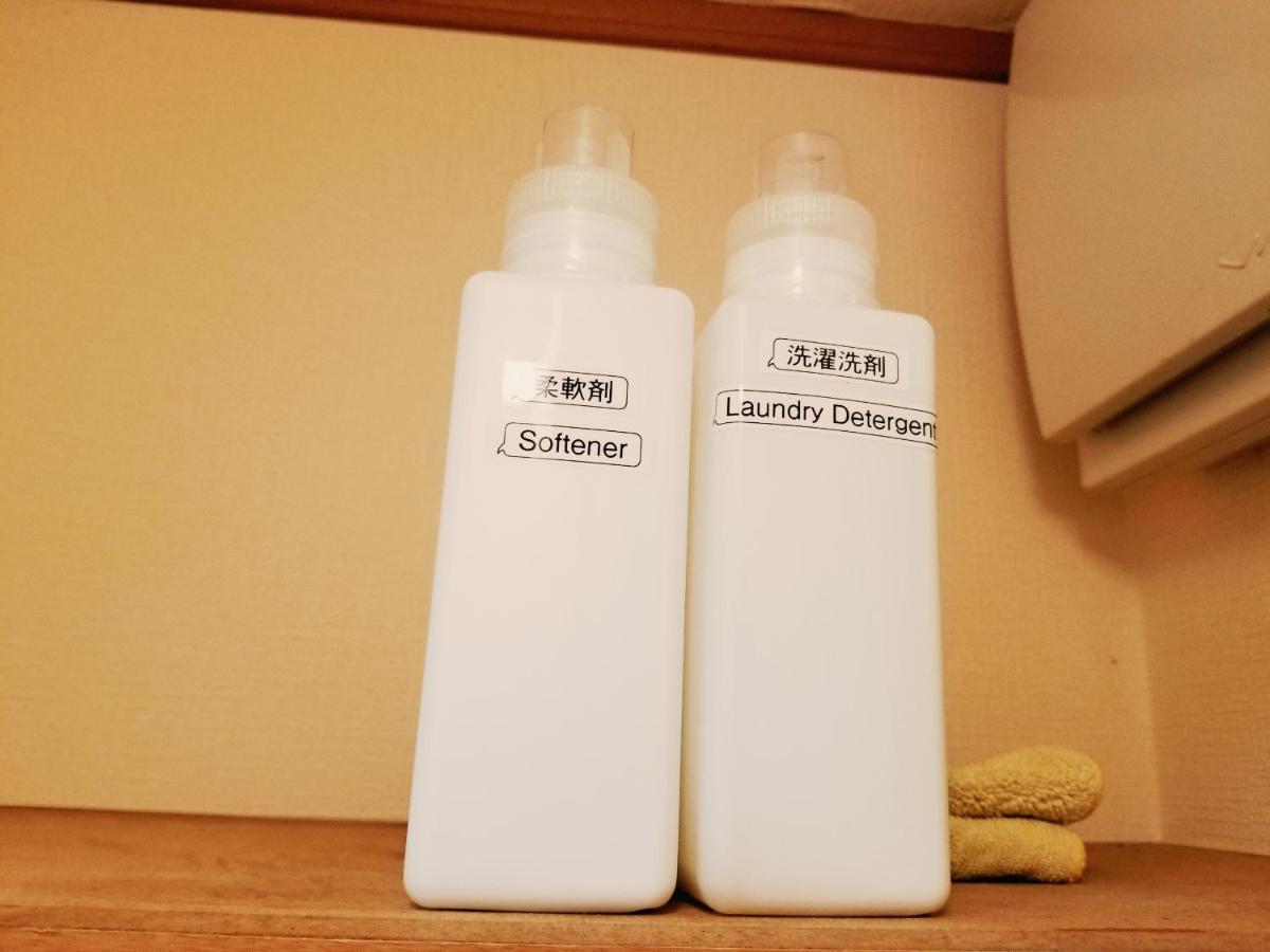 Takaraboshi Room 101 Sannomiya10Min Kóbe Kültér fotó