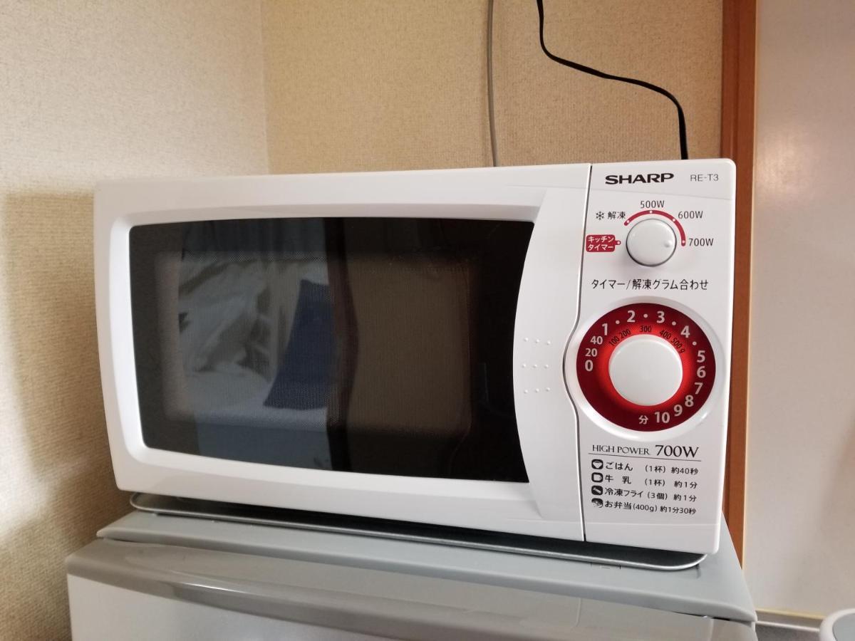 Takaraboshi Room 101 Sannomiya10Min Kóbe Kültér fotó